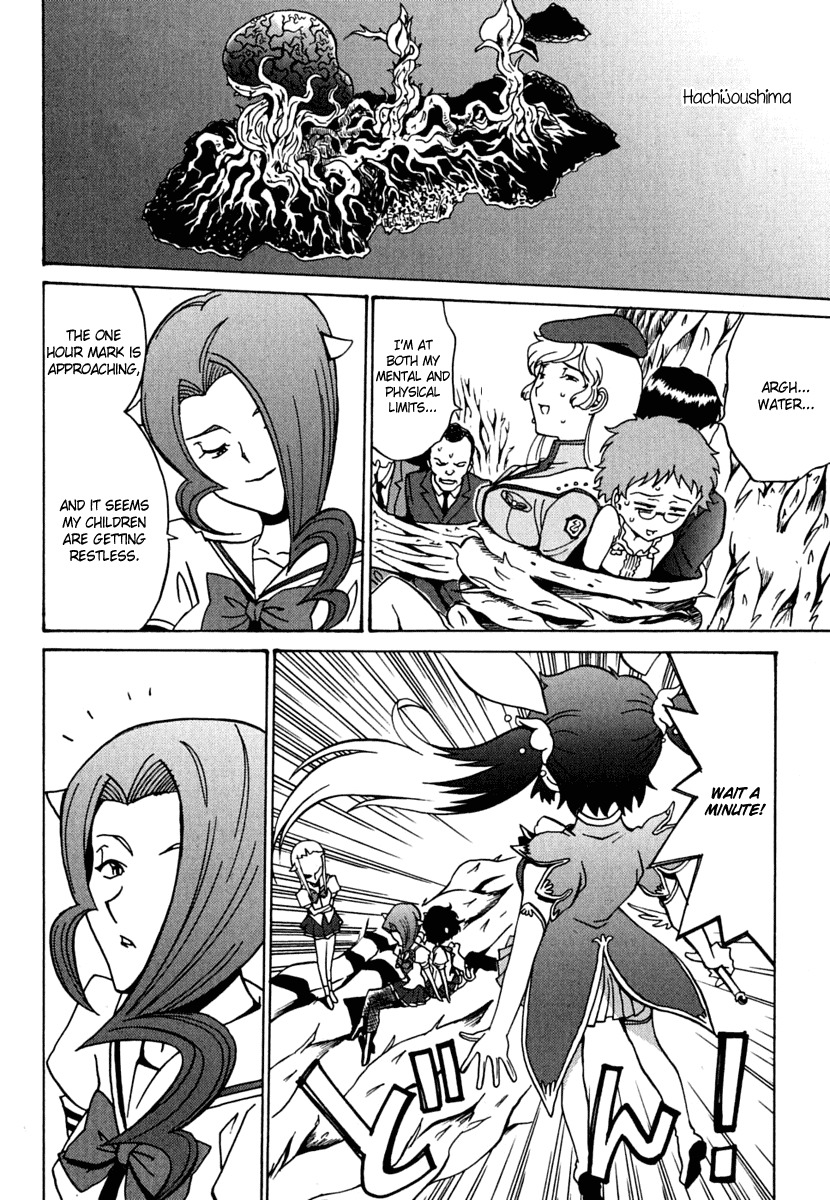 Mikarun X Chapter 10 - Page 28