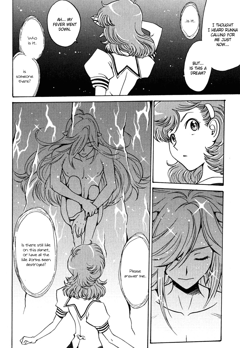 Mikarun X Chapter 10 - Page 32