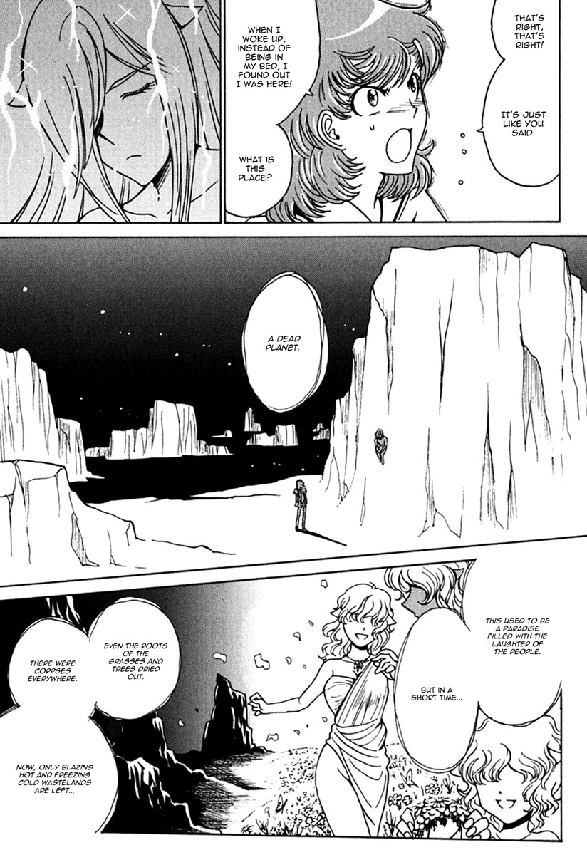 Mikarun X Chapter 11 - Page 11
