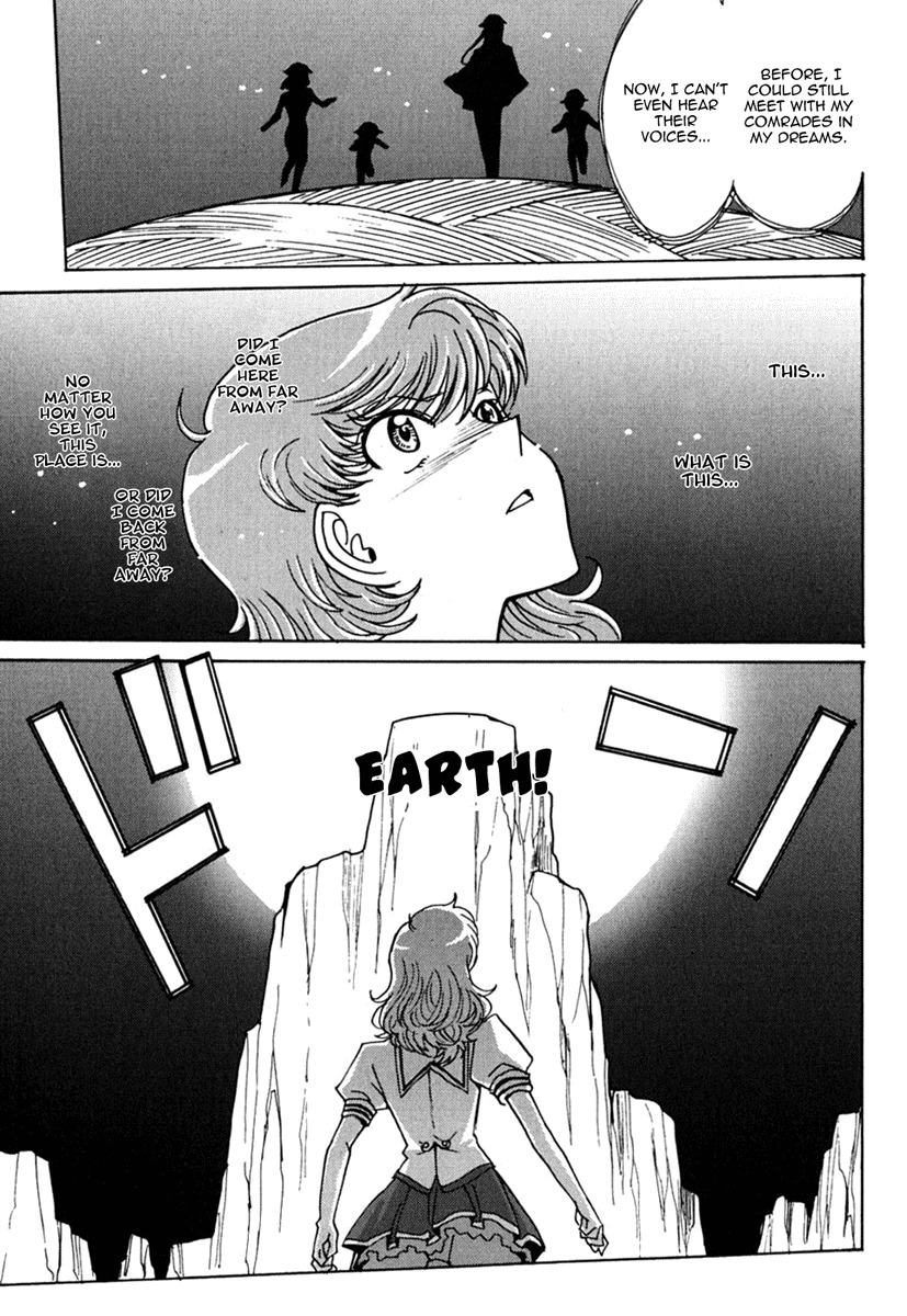 Mikarun X Chapter 11 - Page 13