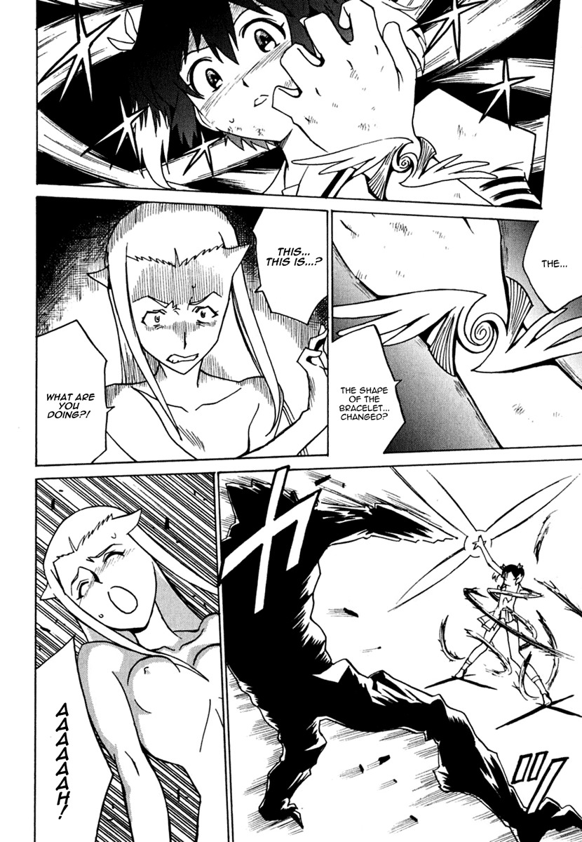 Mikarun X Chapter 11 - Page 20