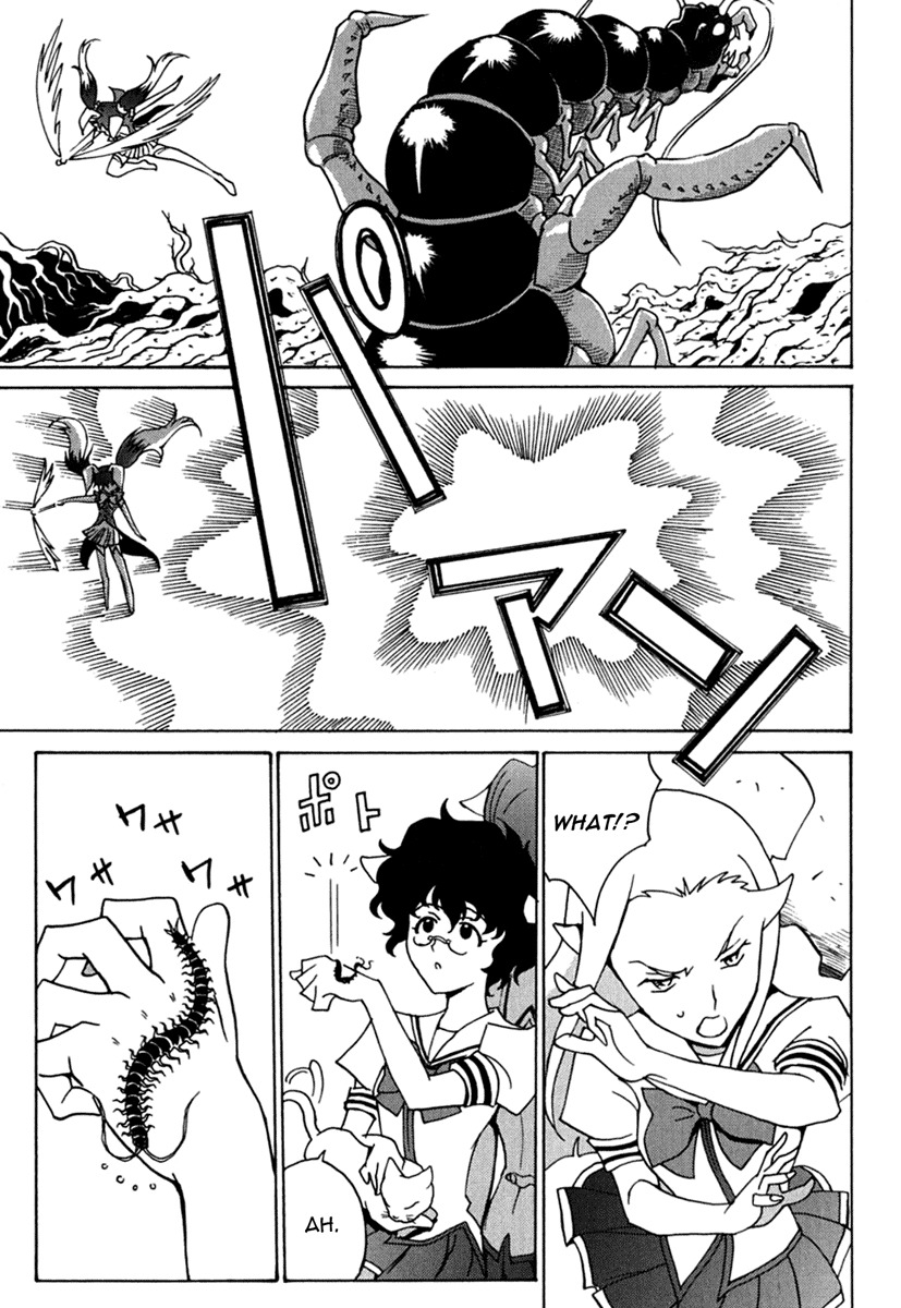 Mikarun X Chapter 11 - Page 3