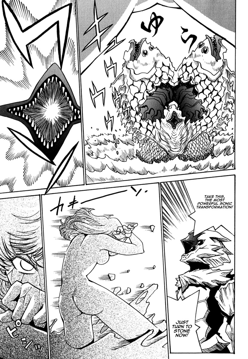 Mikarun X Chapter 11 - Page 23