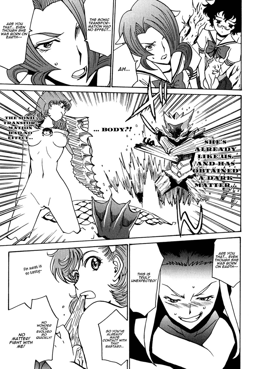 Mikarun X Chapter 11 - Page 25