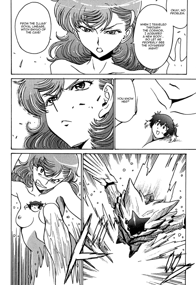 Mikarun X Chapter 11 - Page 26