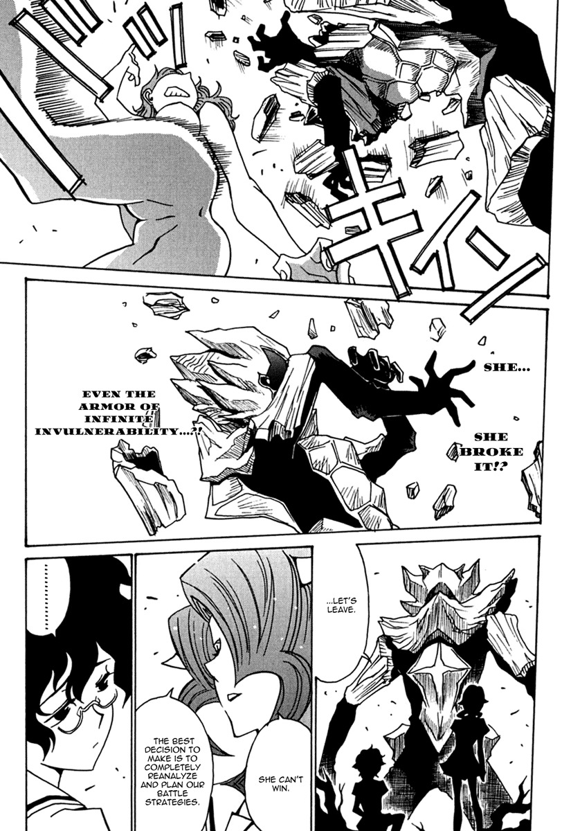 Mikarun X Chapter 11 - Page 27