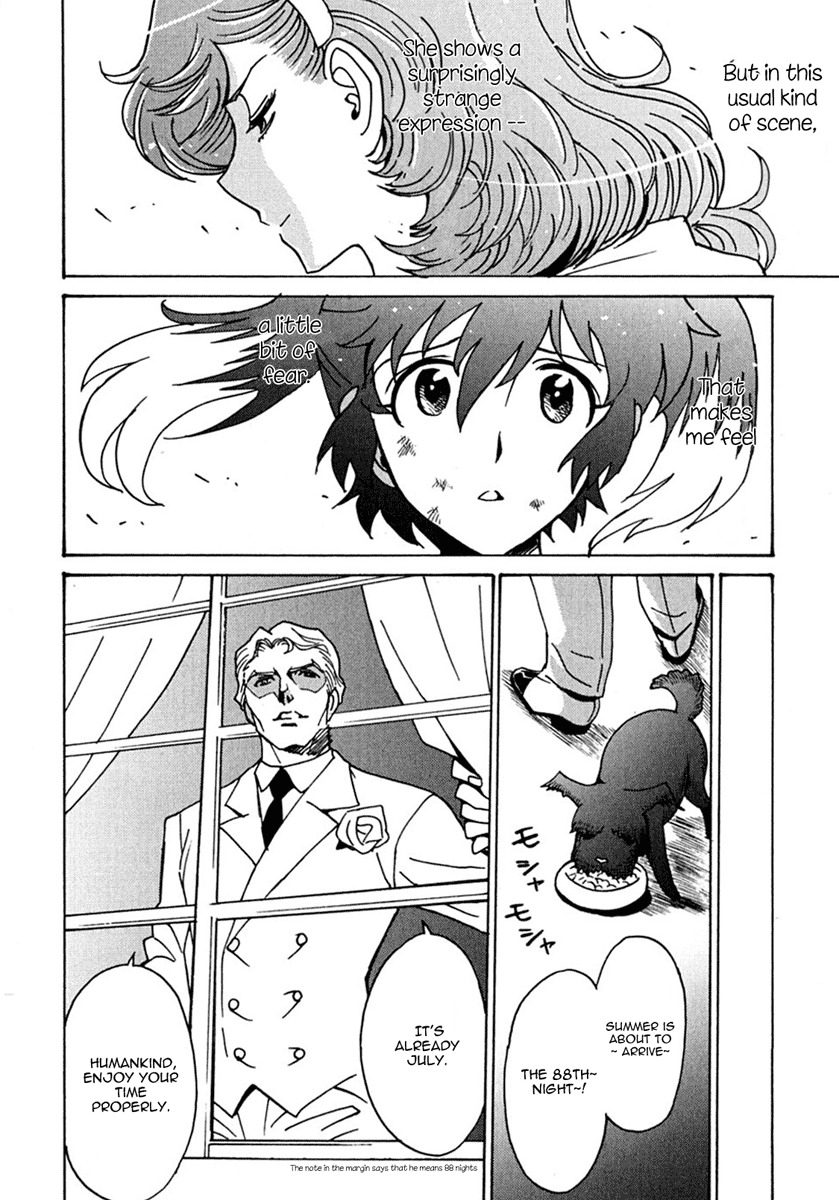 Mikarun X Chapter 11 - Page 31
