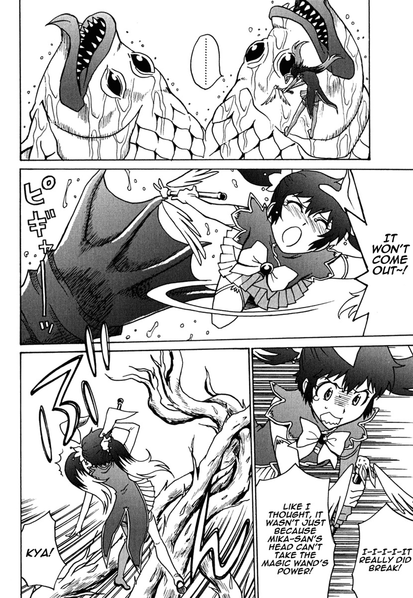 Mikarun X Chapter 11 - Page 6