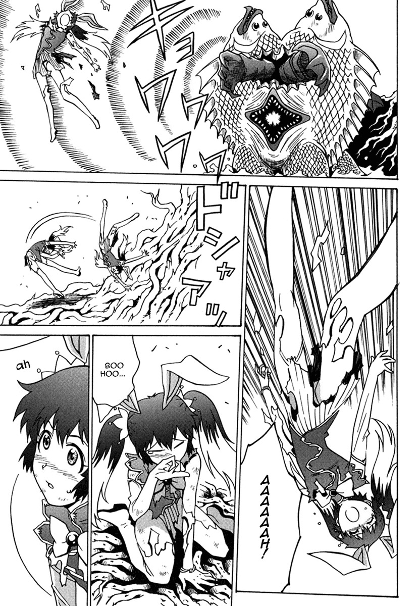 Mikarun X Chapter 11 - Page 7