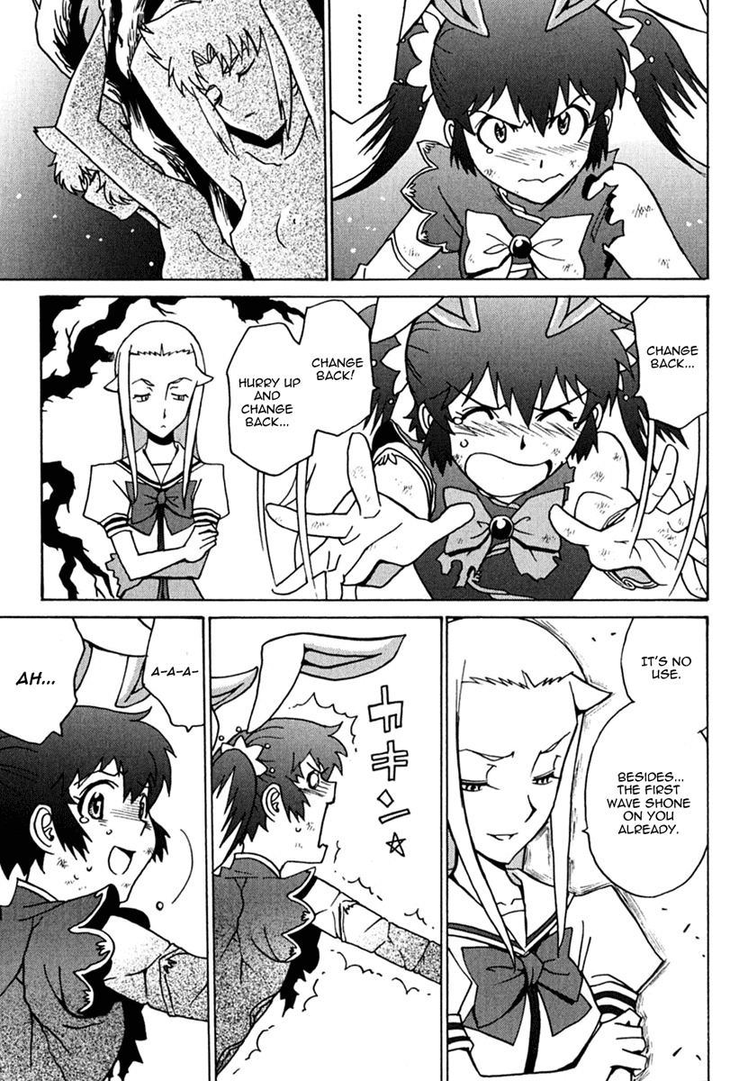 Mikarun X Chapter 11 - Page 9