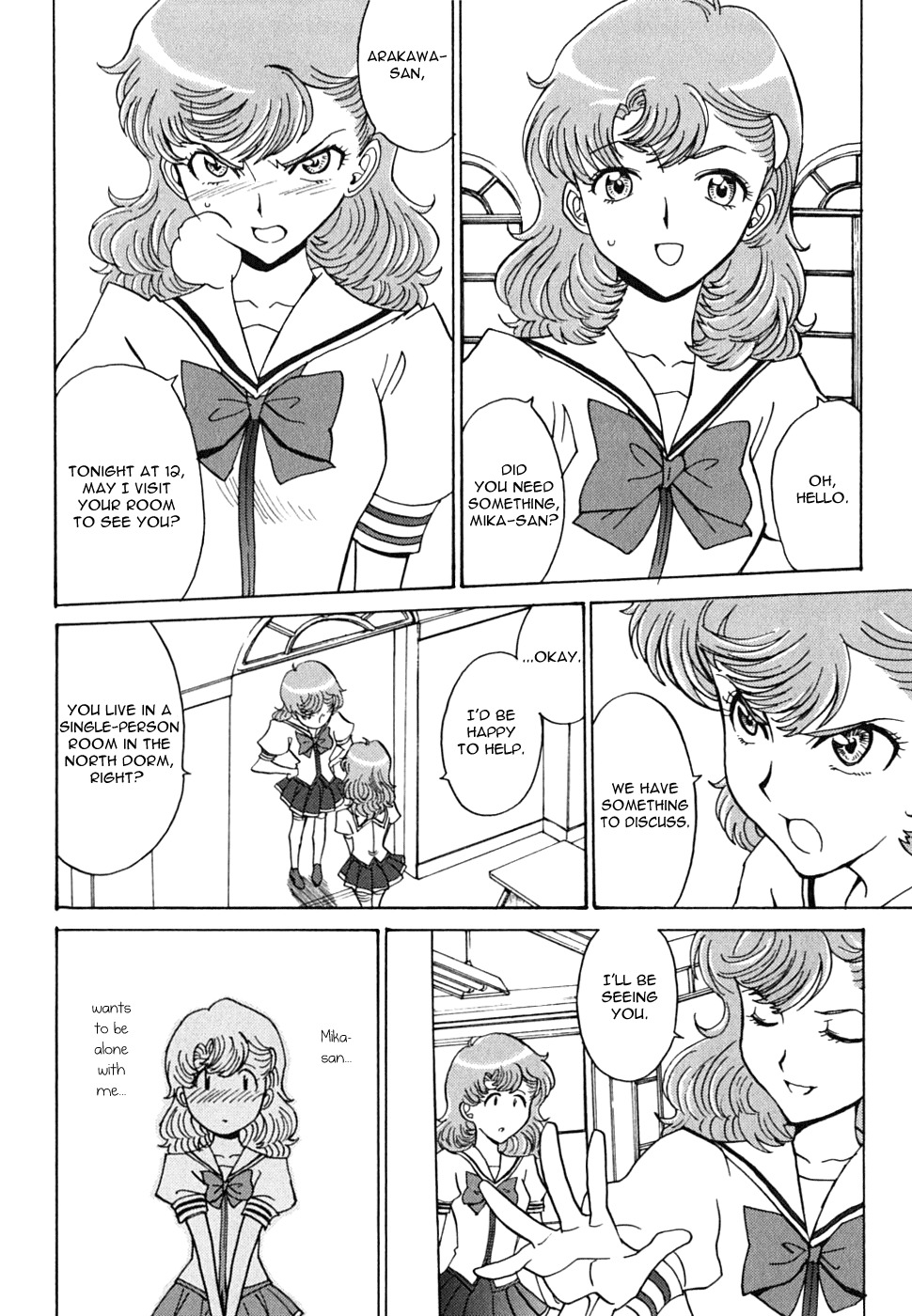 Mikarun X Chapter 12 - Page 21