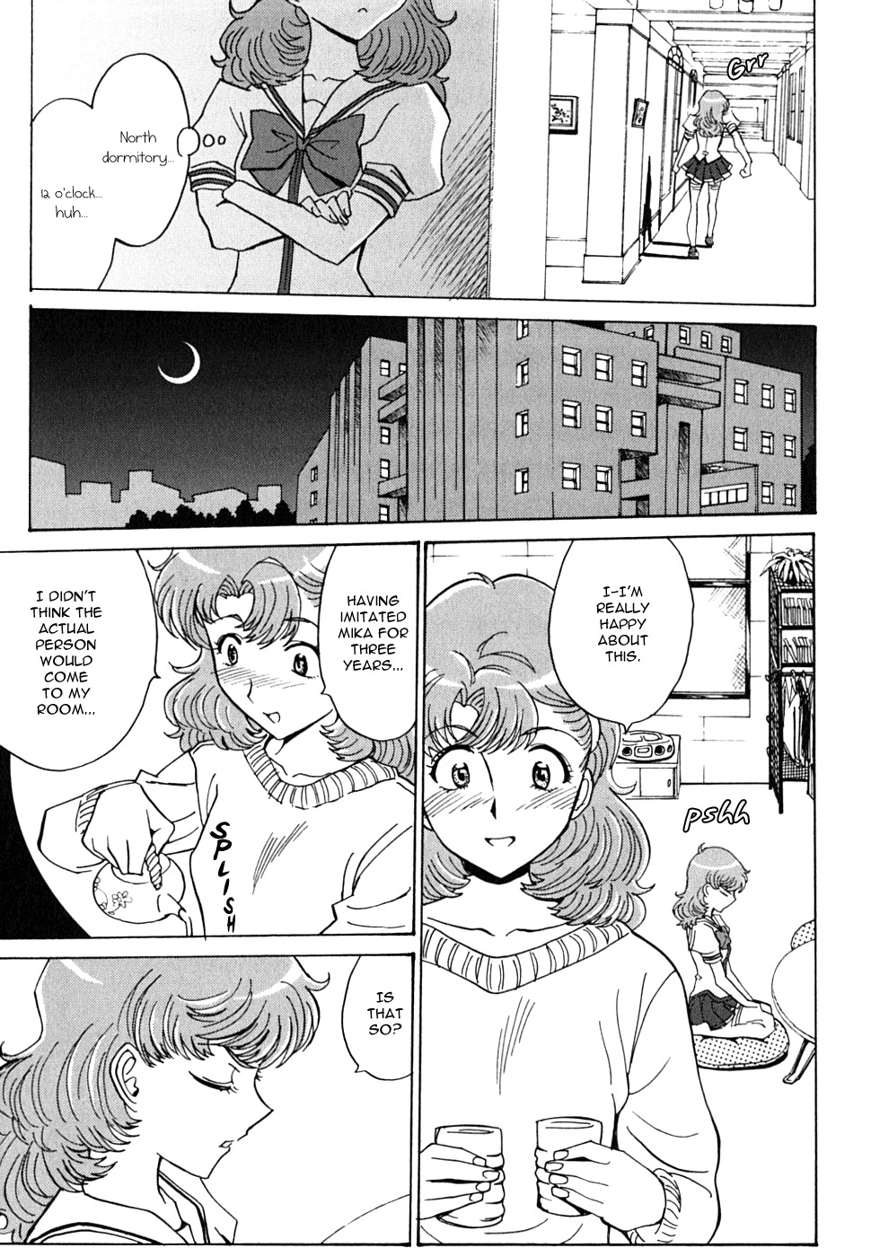 Mikarun X Chapter 12 - Page 22
