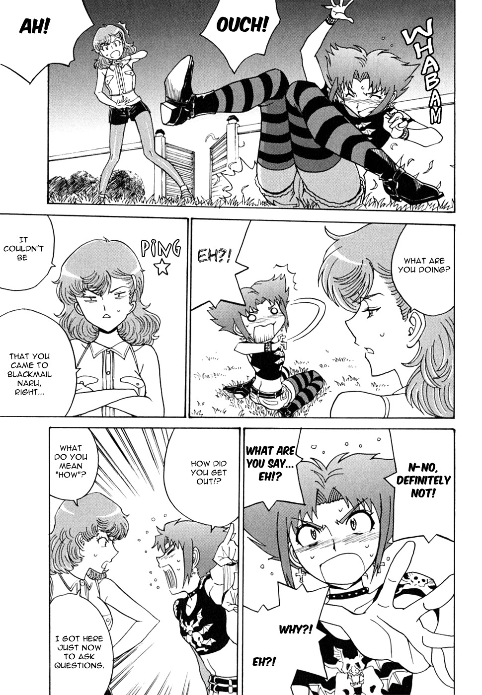 Mikarun X Chapter 12 - Page 26