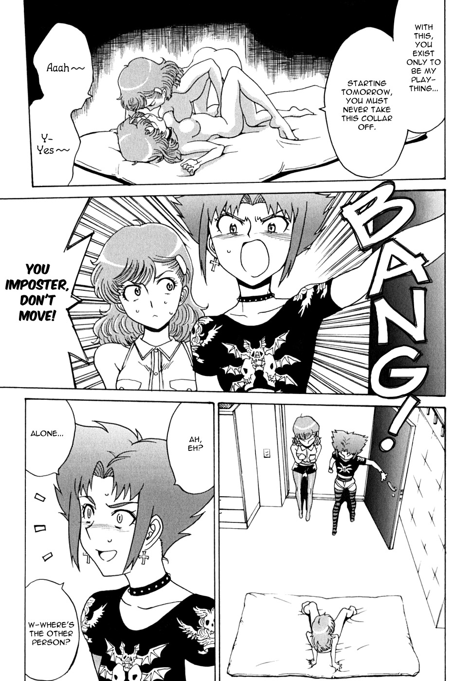 Mikarun X Chapter 12 - Page 28