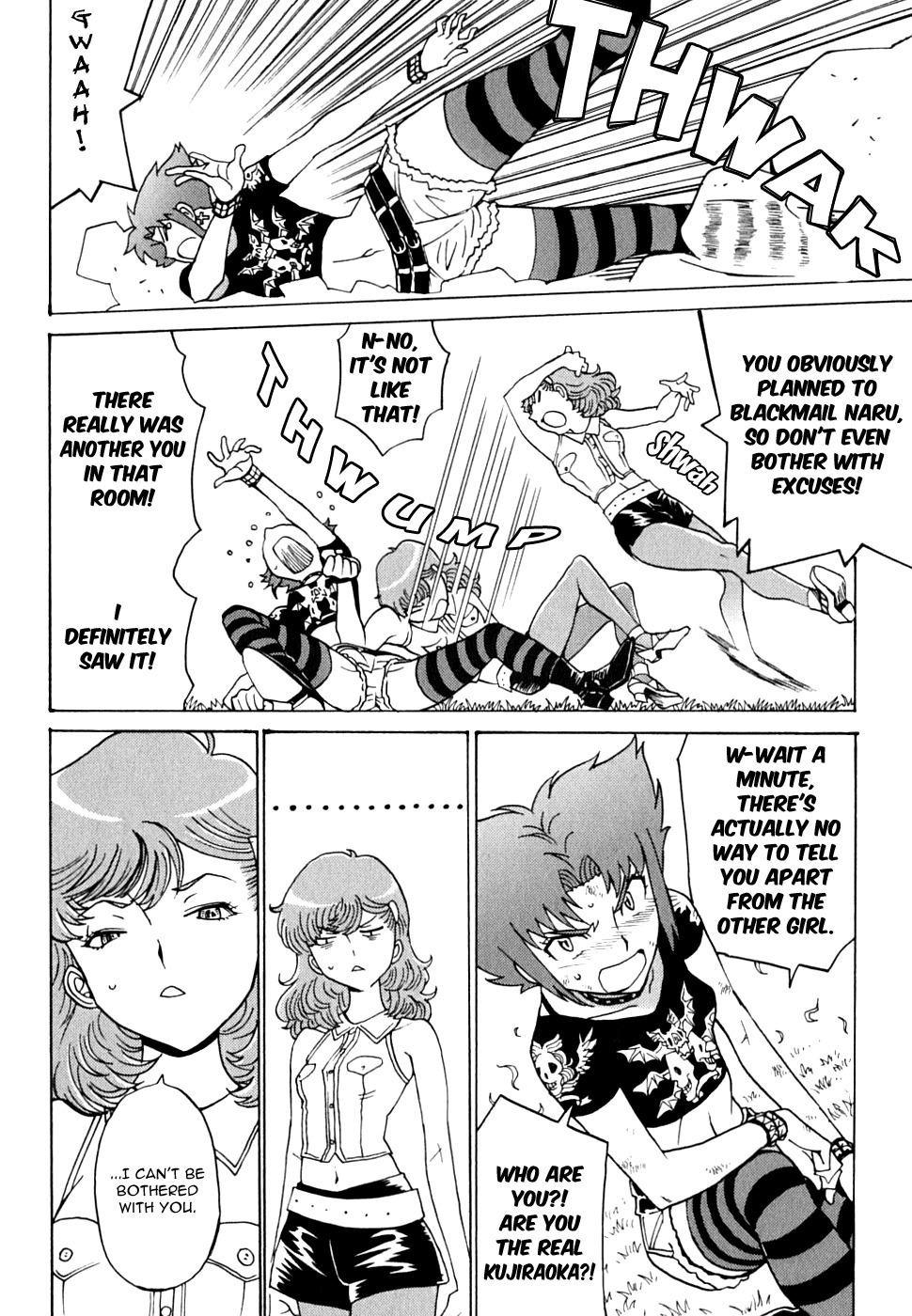 Mikarun X Chapter 12 - Page 31