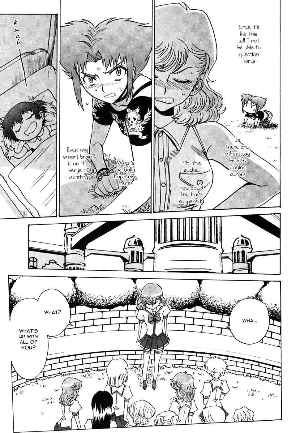 Mikarun X Chapter 12 - Page 32