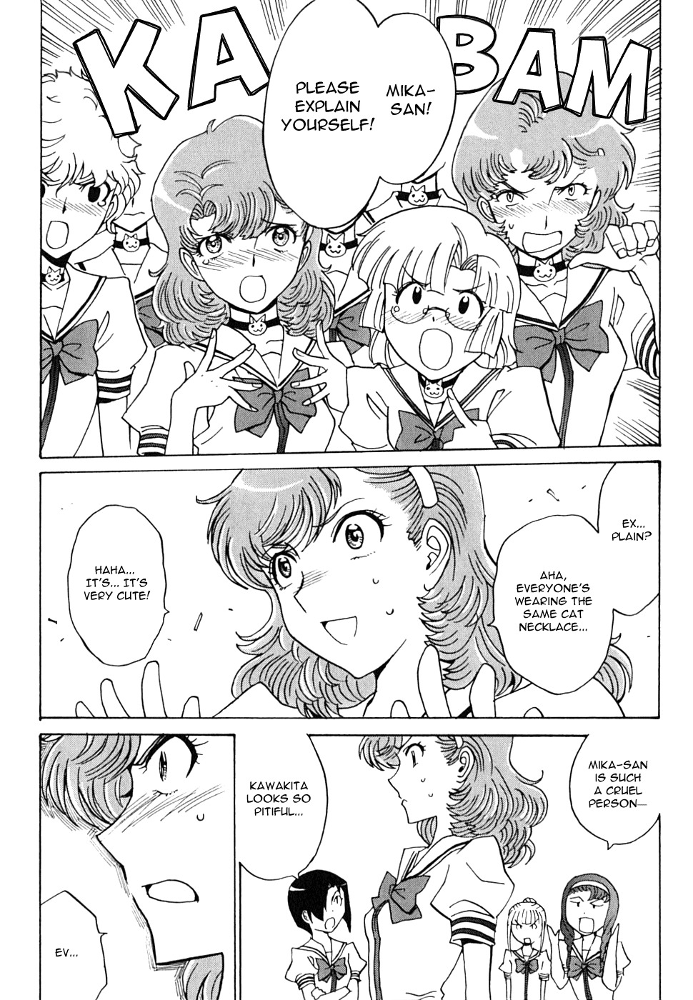 Mikarun X Chapter 12 - Page 33