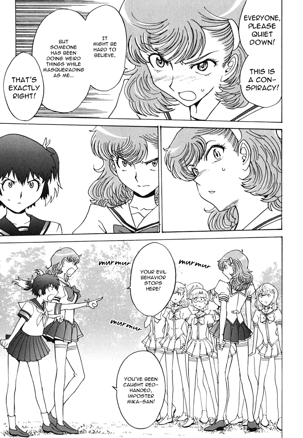 Mikarun X Chapter 12 - Page 34