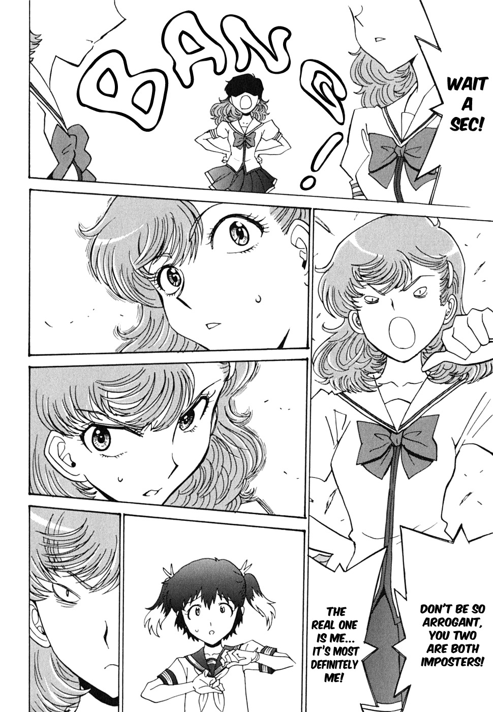 Mikarun X Chapter 12 - Page 37