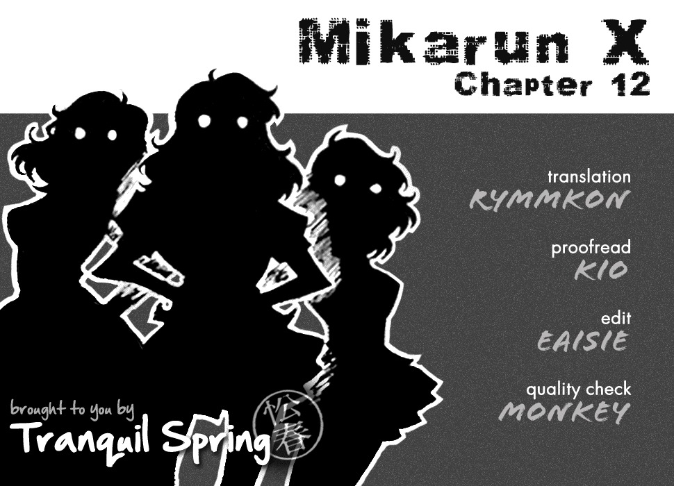 Mikarun X Chapter 12 - Page 42