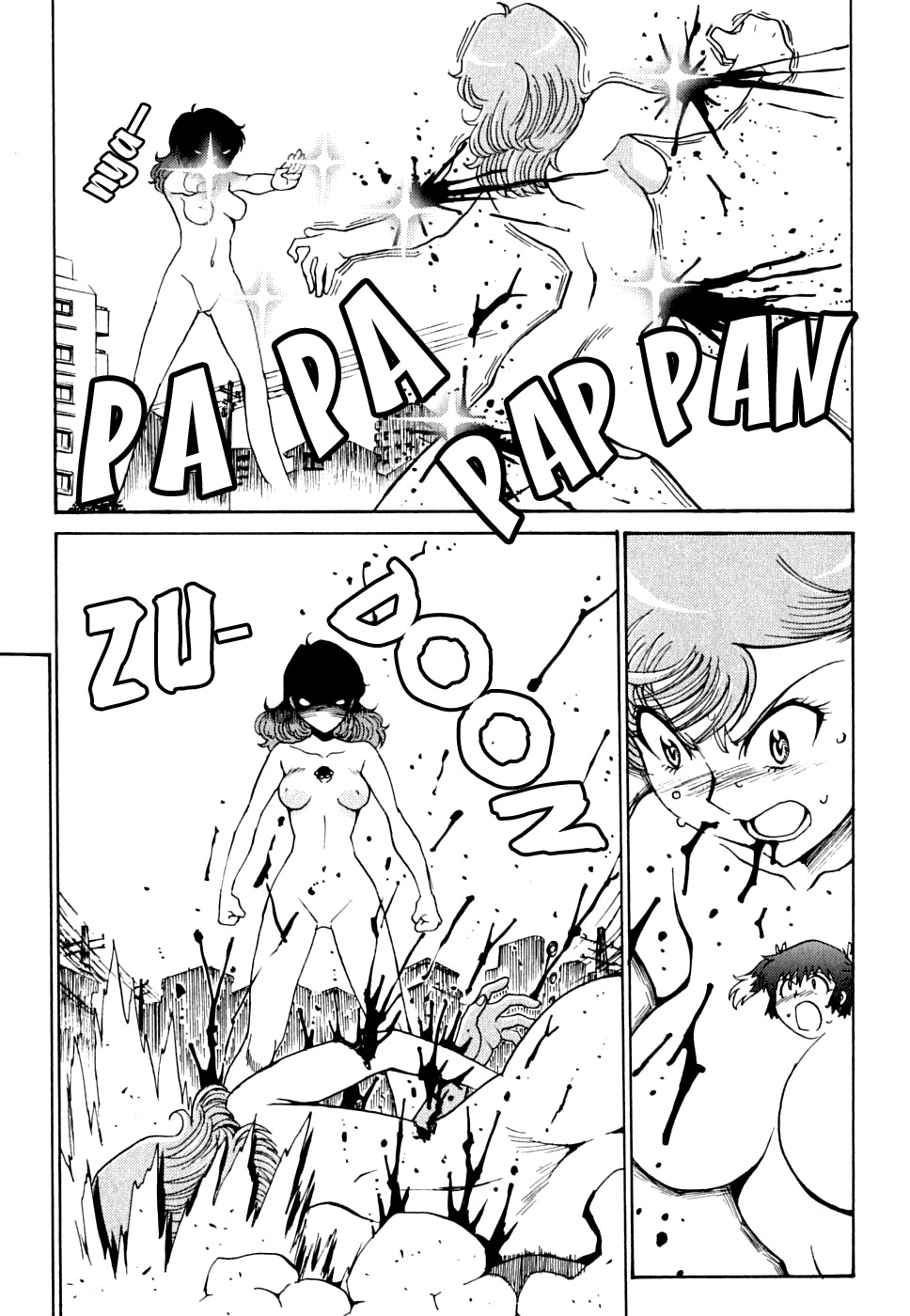 Mikarun X Chapter 13 - Page 11