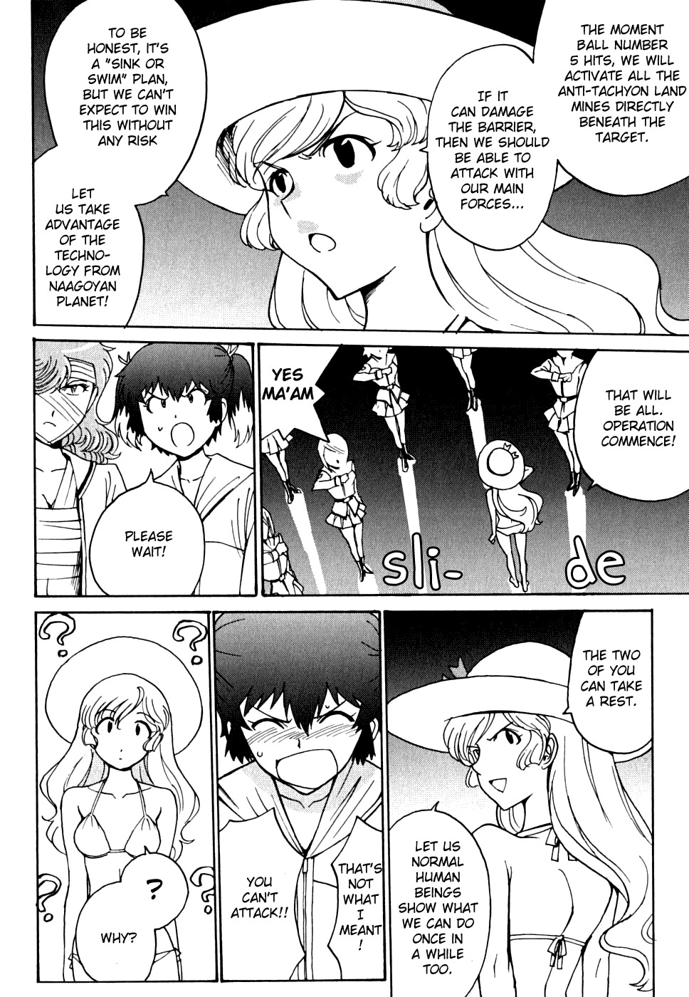 Mikarun X Chapter 13 - Page 18