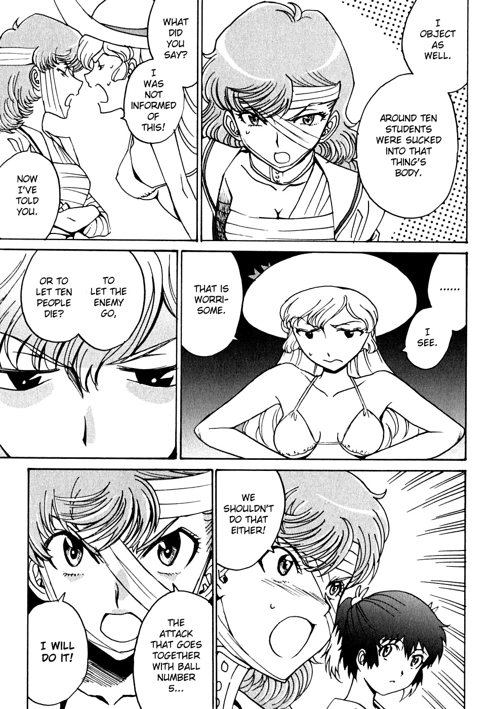 Mikarun X Chapter 13 - Page 19