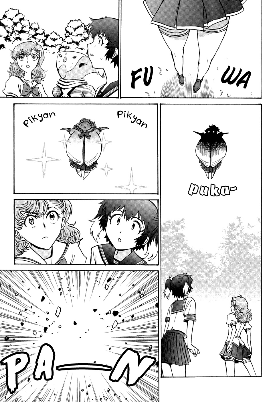 Mikarun X Chapter 13 - Page 3