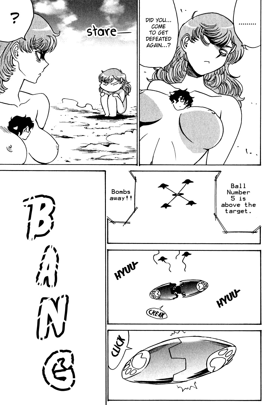 Mikarun X Chapter 13 - Page 21