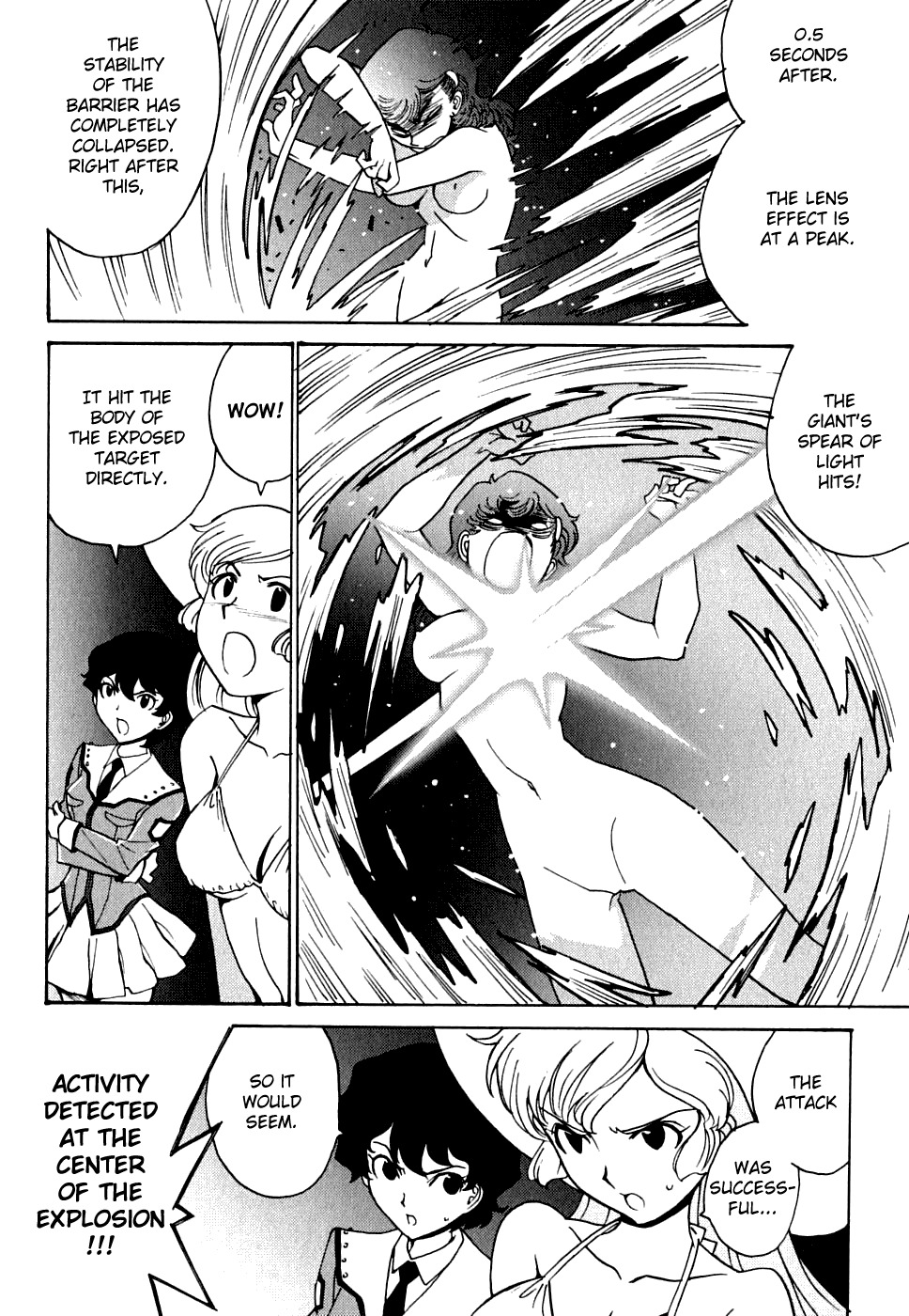 Mikarun X Chapter 13 - Page 24