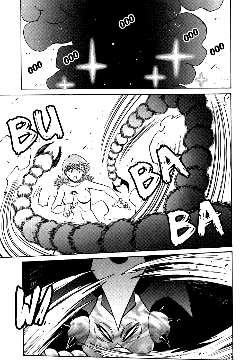 Mikarun X Chapter 13 - Page 25