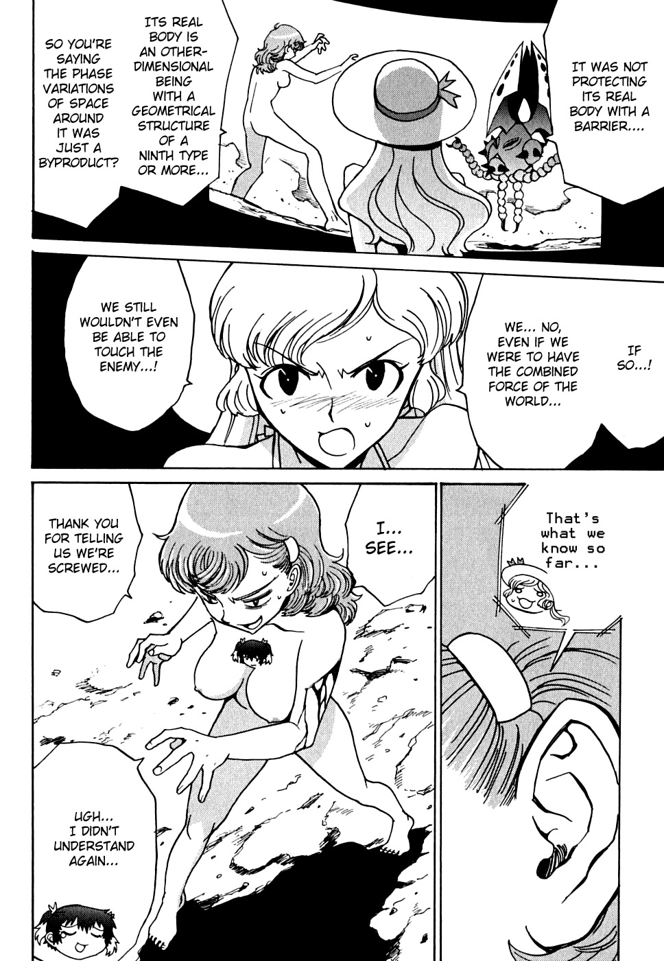 Mikarun X Chapter 13 - Page 30