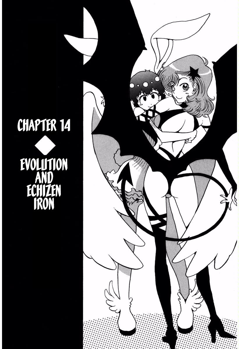 Mikarun X Chapter 14 - Page 1