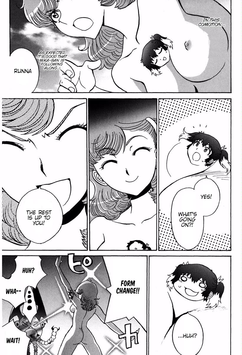 Mikarun X Chapter 14 - Page 2