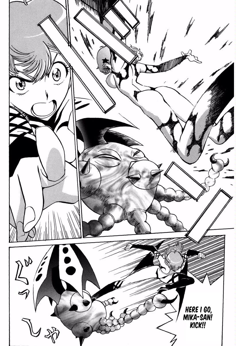 Mikarun X Chapter 14 - Page 11