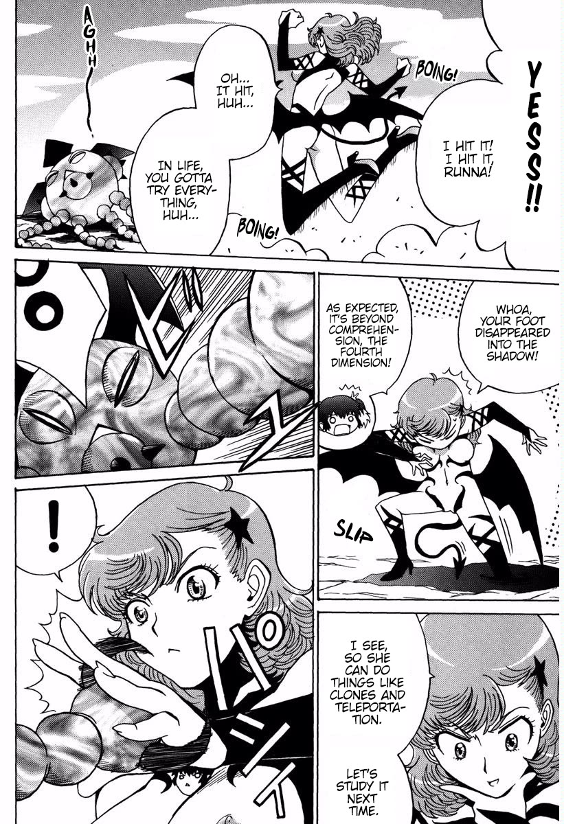 Mikarun X Chapter 14 - Page 13
