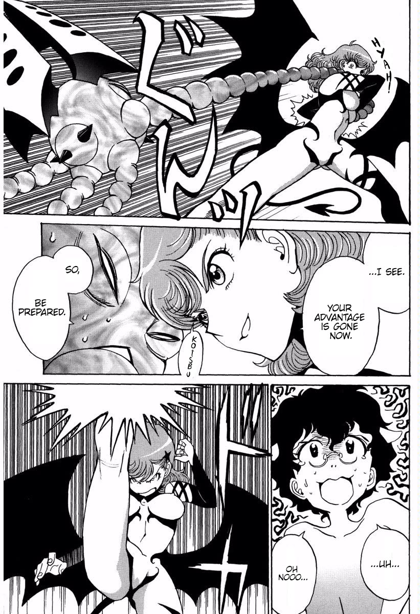 Mikarun X Chapter 14 - Page 14