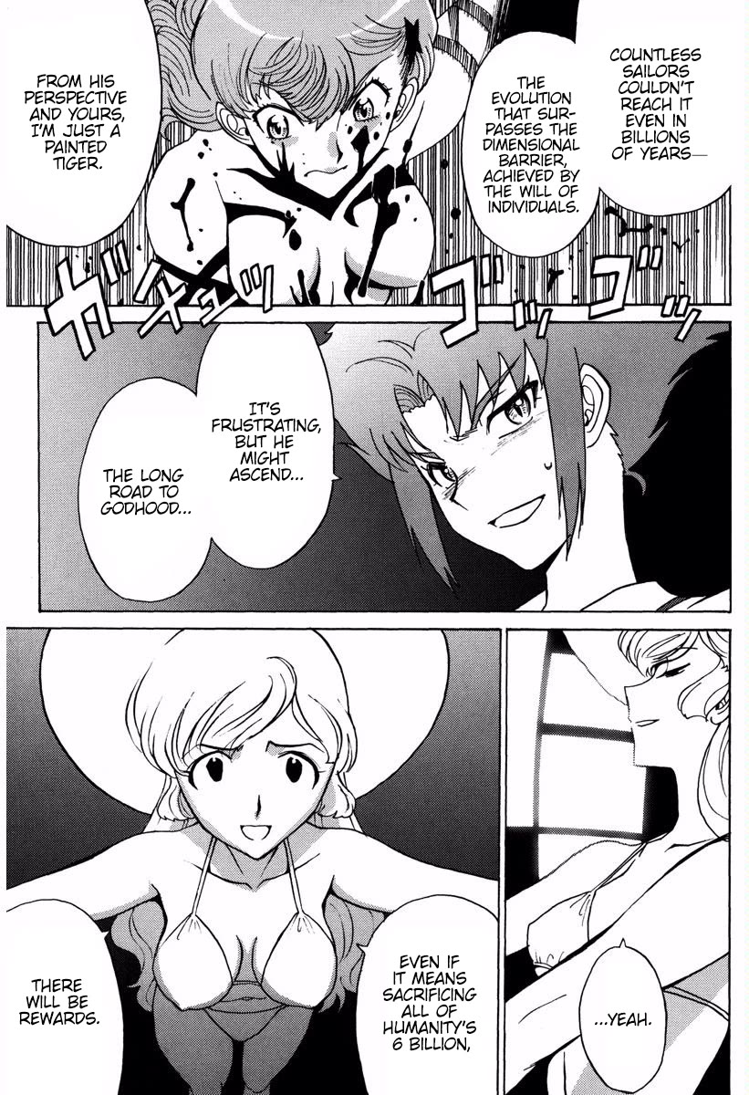 Mikarun X Chapter 14 - Page 16