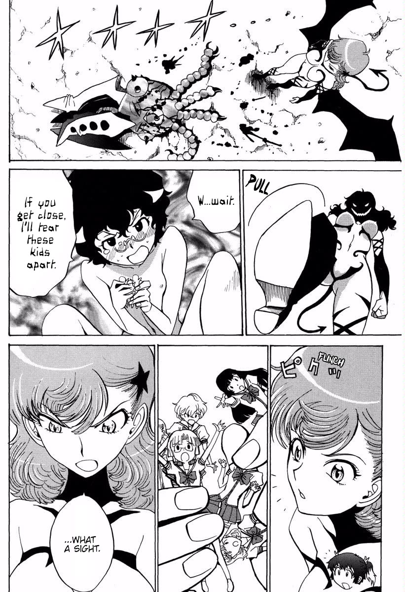 Mikarun X Chapter 14 - Page 17