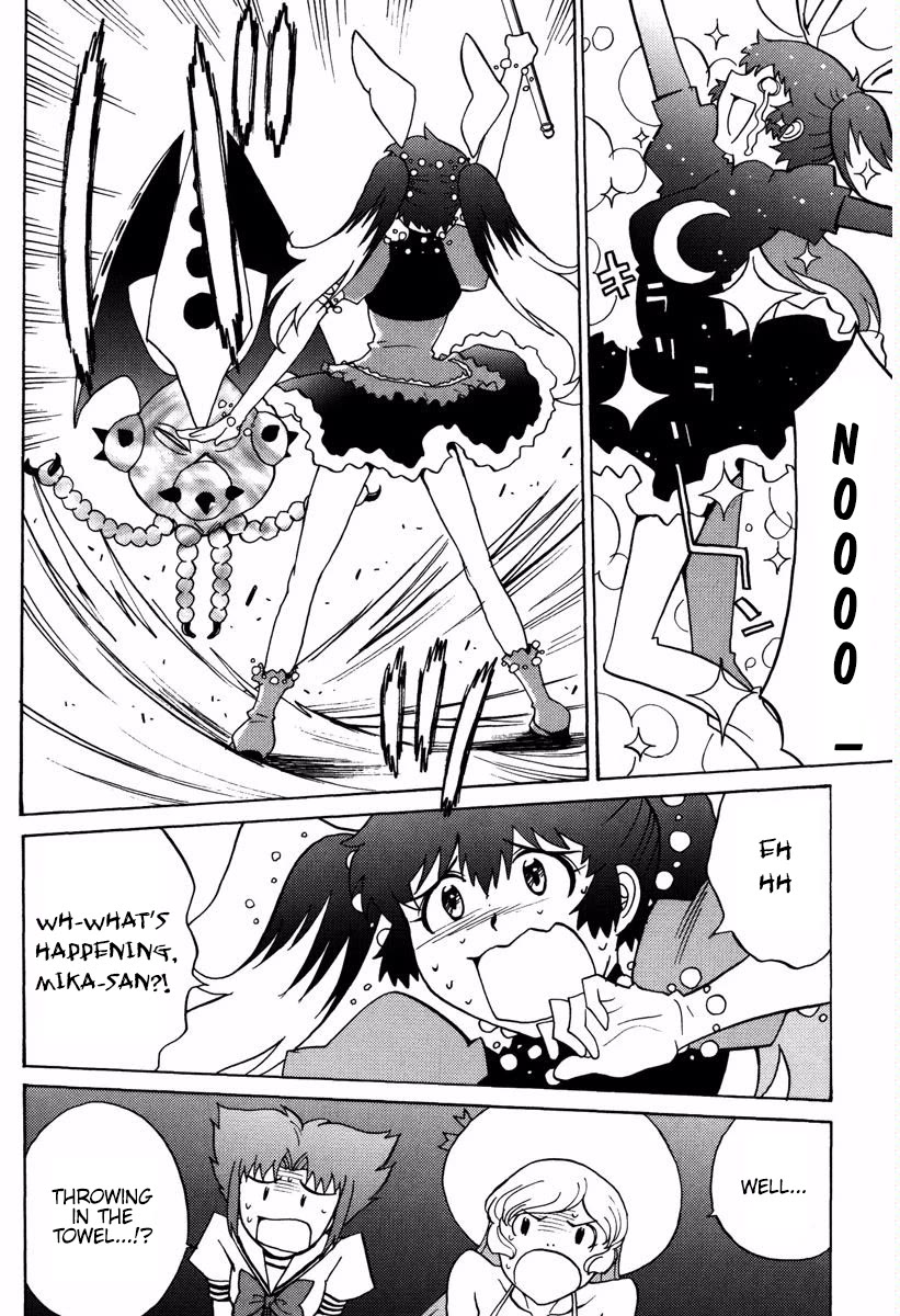 Mikarun X Chapter 14 - Page 3