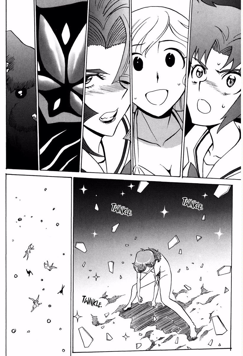 Mikarun X Chapter 14 - Page 21