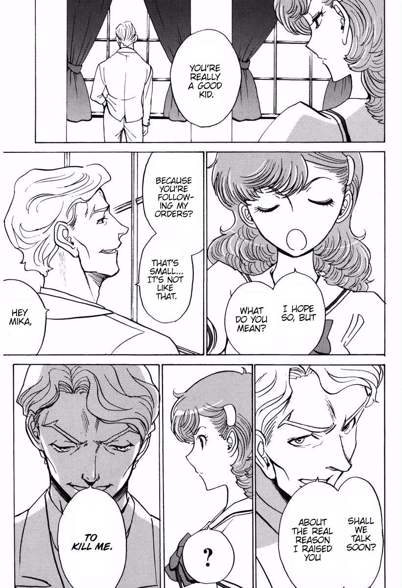 Mikarun X Chapter 14 - Page 24