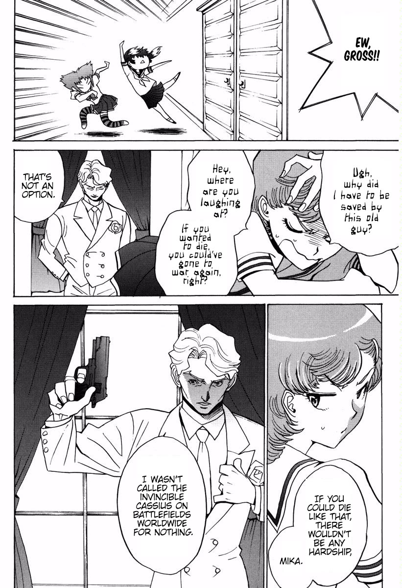 Mikarun X Chapter 14 - Page 25