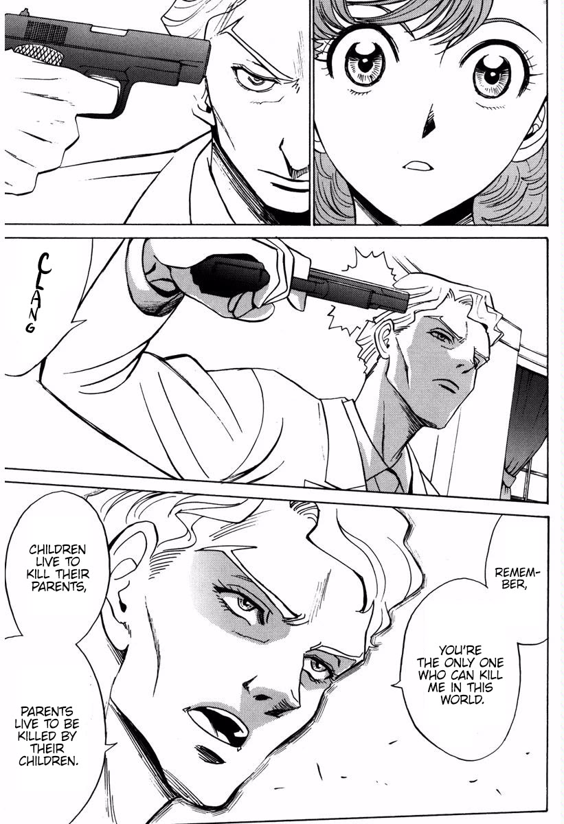 Mikarun X Chapter 14 - Page 26