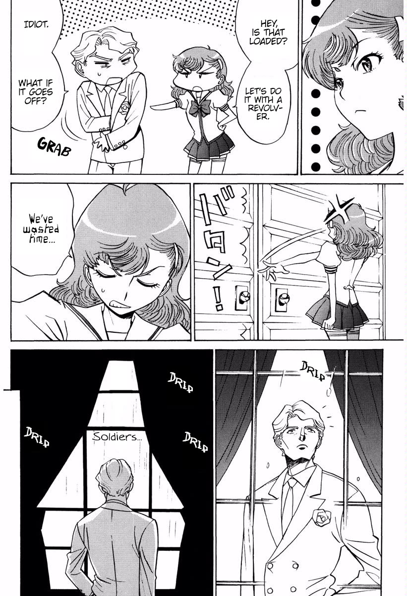 Mikarun X Chapter 14 - Page 27