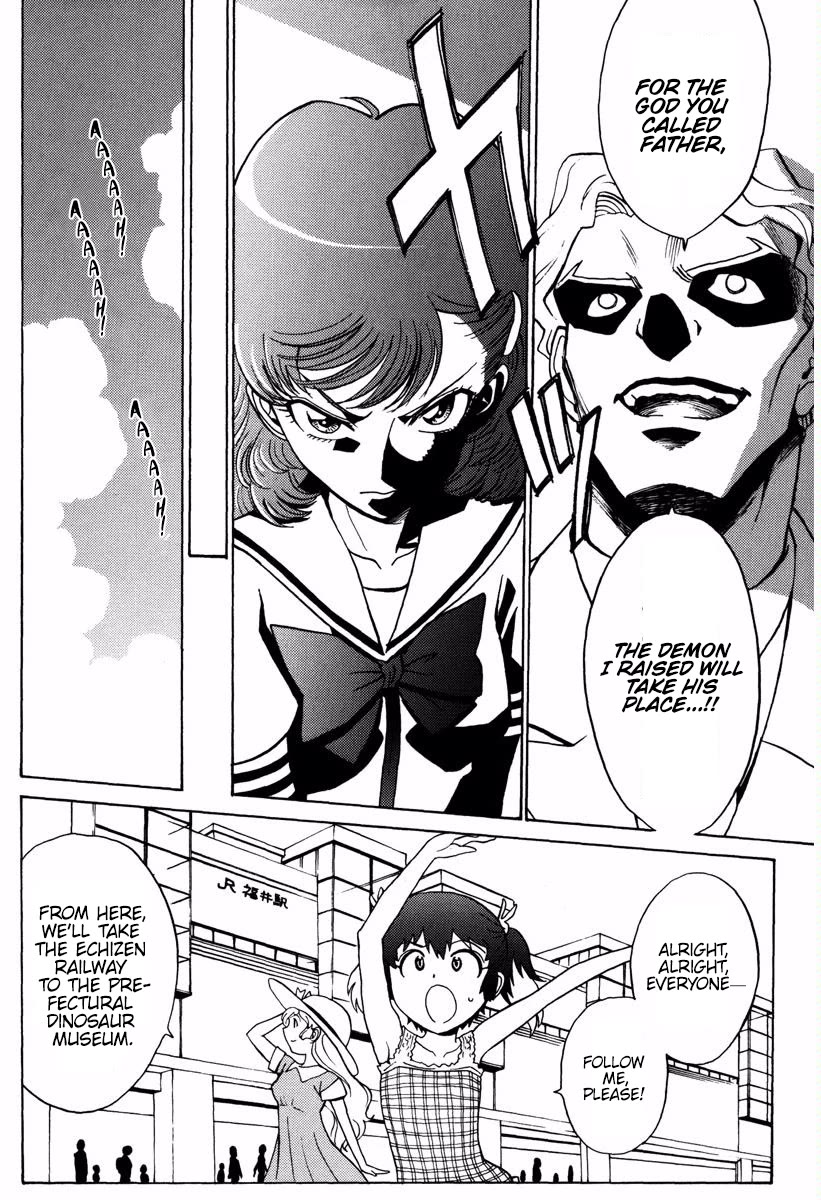 Mikarun X Chapter 14 - Page 29