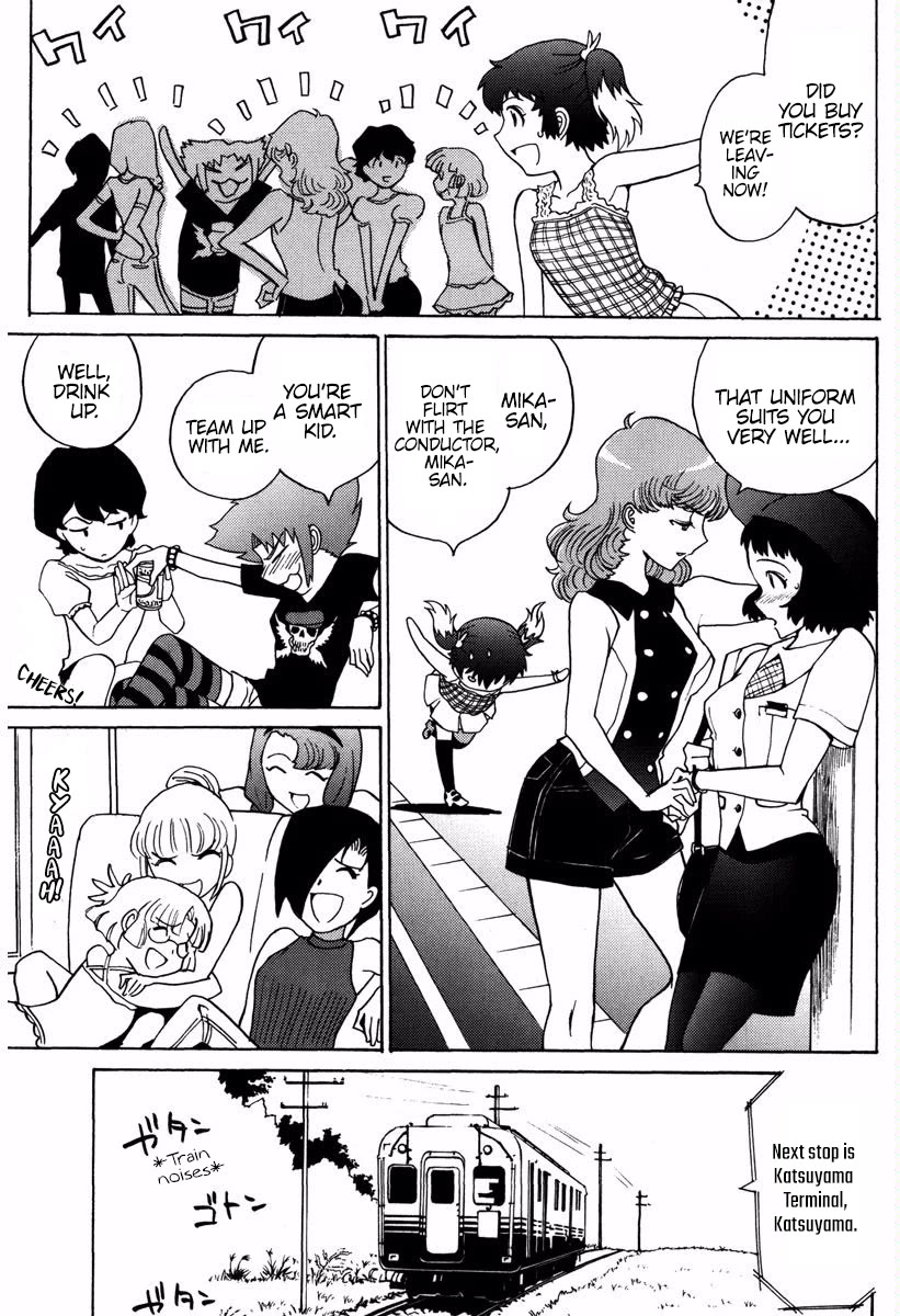Mikarun X Chapter 14 - Page 30