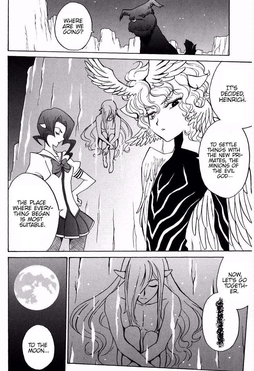 Mikarun X Chapter 14 - Page 31