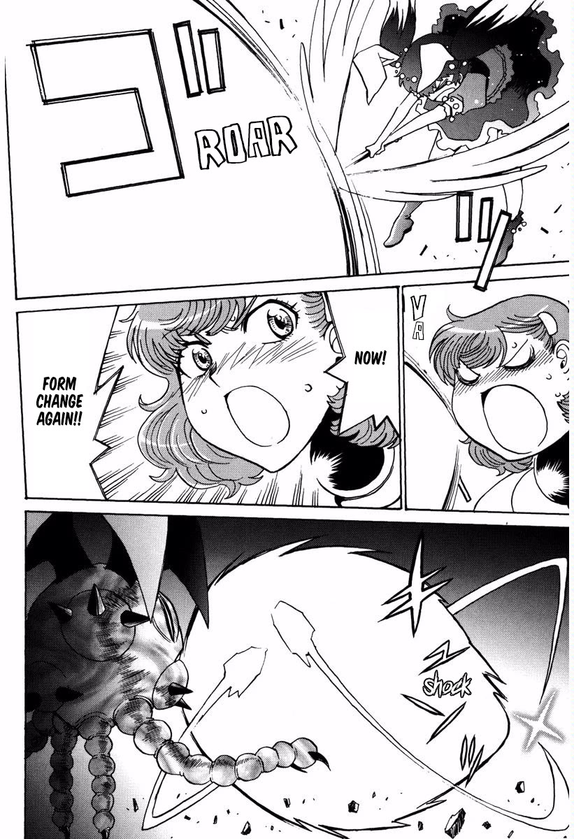 Mikarun X Chapter 14 - Page 5