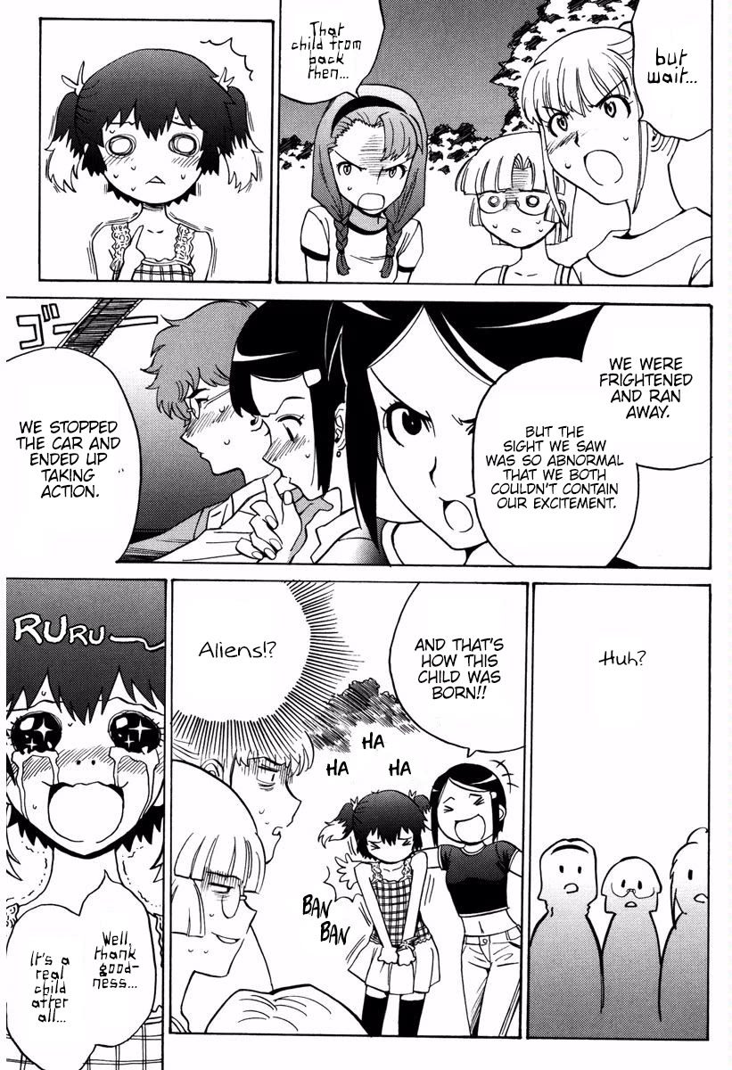 Mikarun X Chapter 15 - Page 12